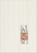 Декорни плочки Органик Orange Classic