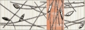 Фризове Organic Orange
