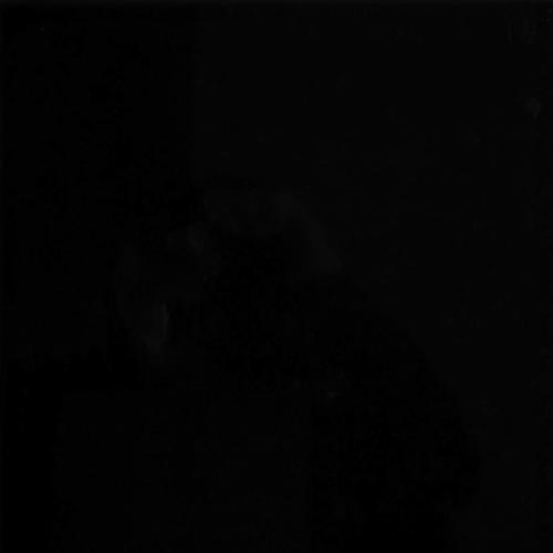 Подови плочки Универсал Nero