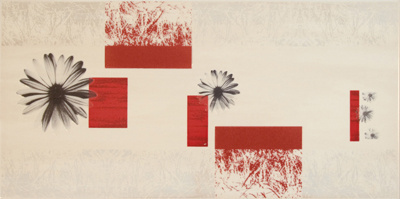 Декорни плочки Варна Rojo