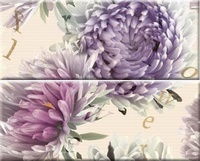 Decor Crema Flor -2 броя