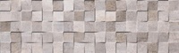 Brio Кubic Taupe