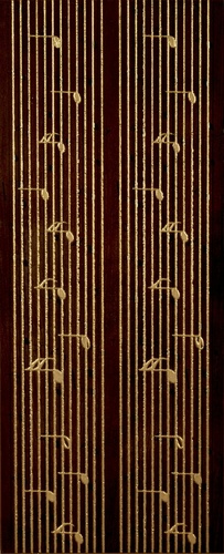 Енигма Ноти