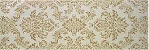 Decor Hueso Gitter