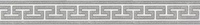 Marmo Borghini Dark Border