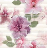 Decor Inma