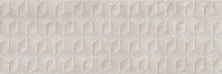 Aliza Concept Taupe