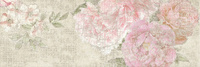 Aliza Art Cream