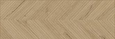 Divedro Beige Chevron
