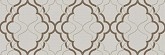 Premier Mix Beige