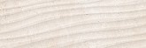 Amira Curve Beige Mat