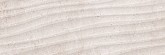 Amira Curve Bone Mat
